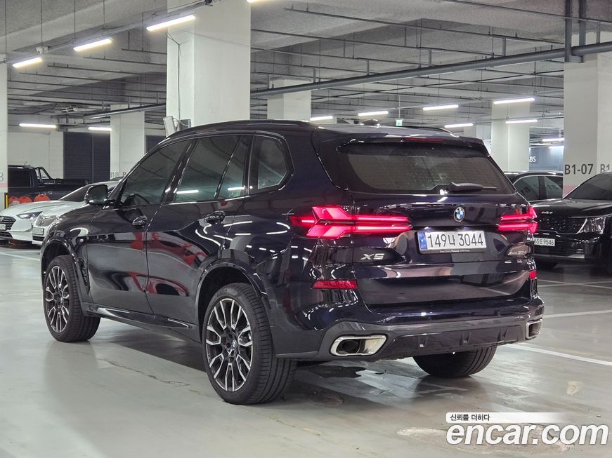 BMW X5 2024