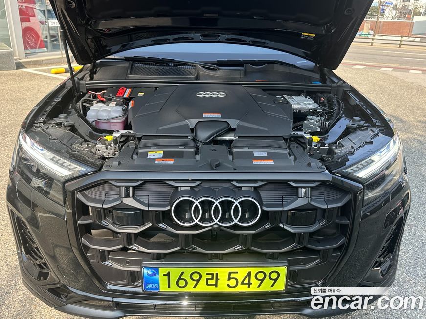 Audi Q7 2026