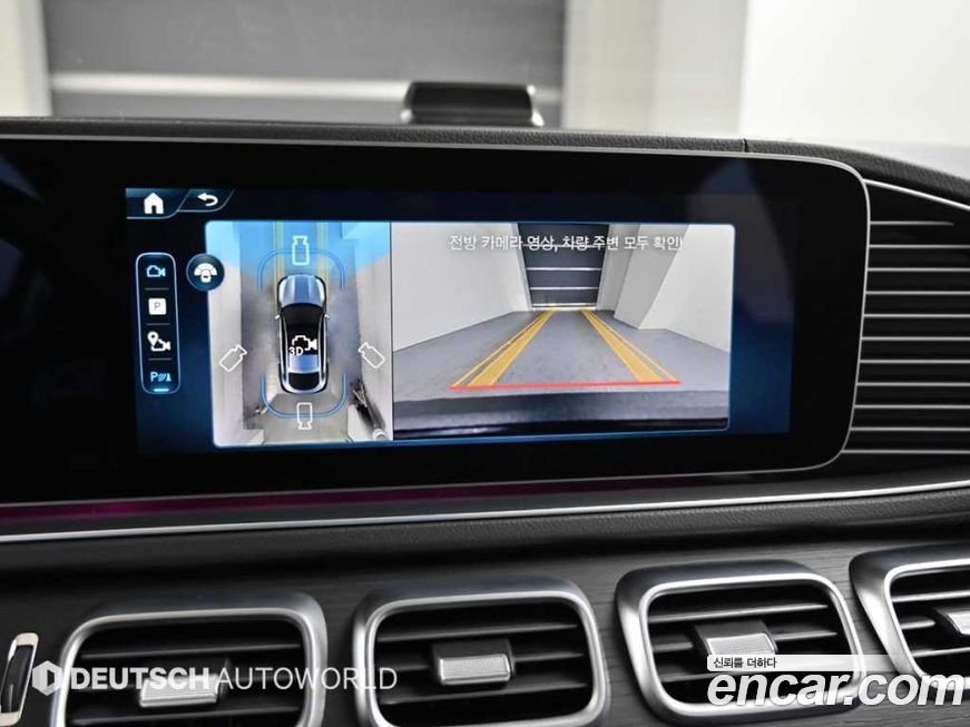 Mercedes-Benz GLE-Class 2025