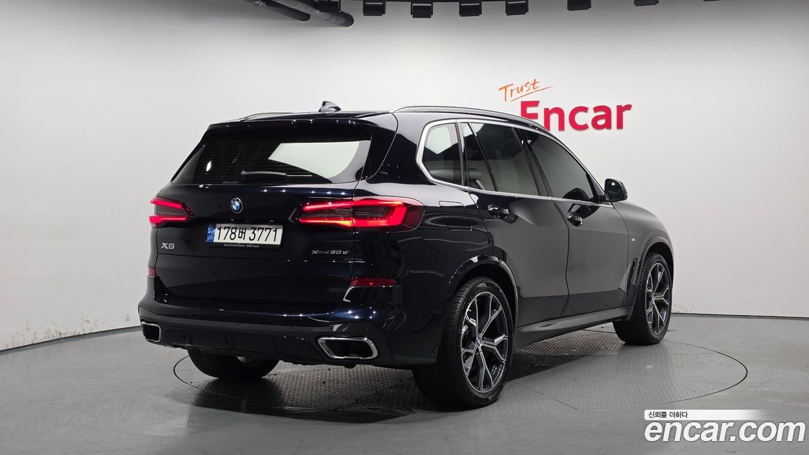 BMW X5 2022