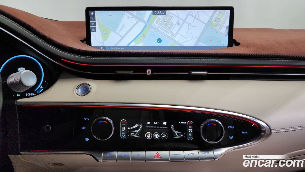 Genesis GV70 2021