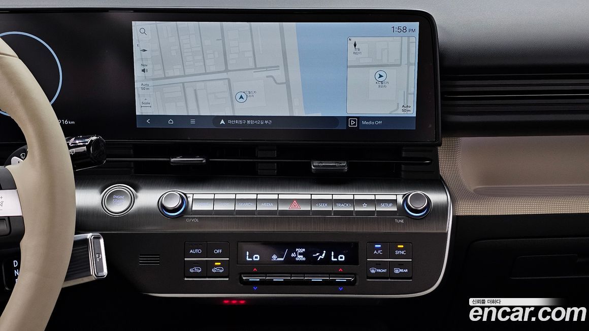 Hyundai Kona 2023