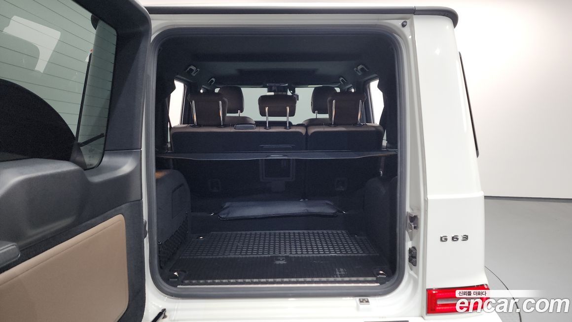 Mercedes-Benz G-Class 2020