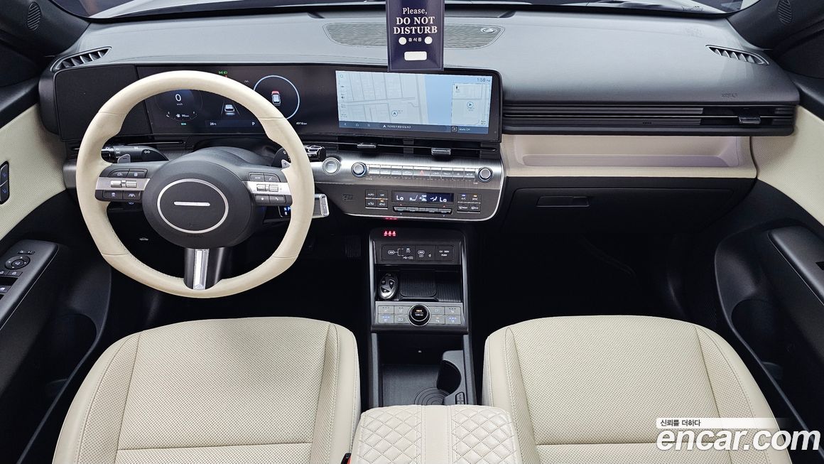 Hyundai Kona 2023
