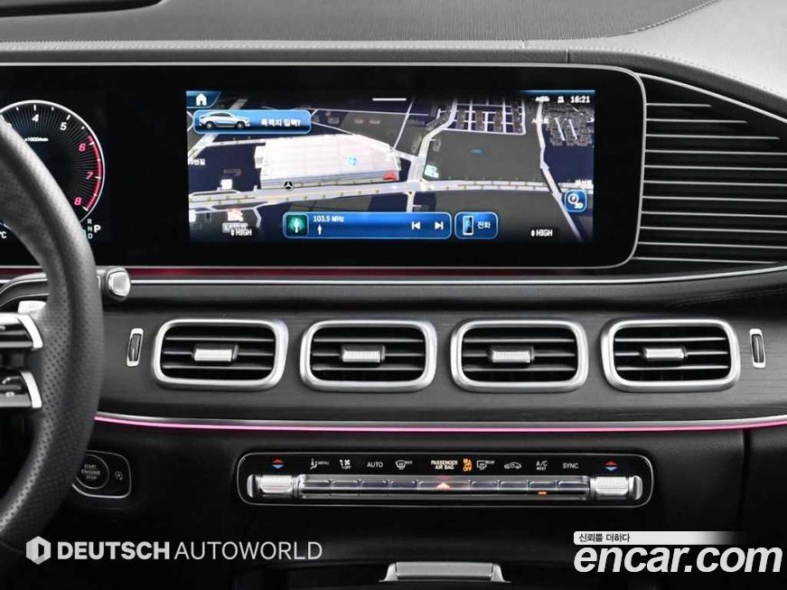 Mercedes-Benz GLE-Class 2025