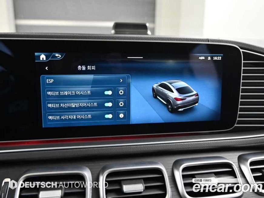 Mercedes-Benz GLE-Class 2025