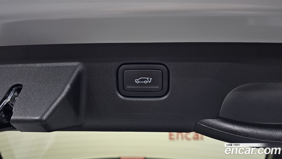 Hyundai Kona 2023