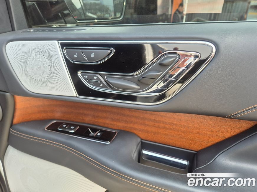 Lincoln Navigator 2023