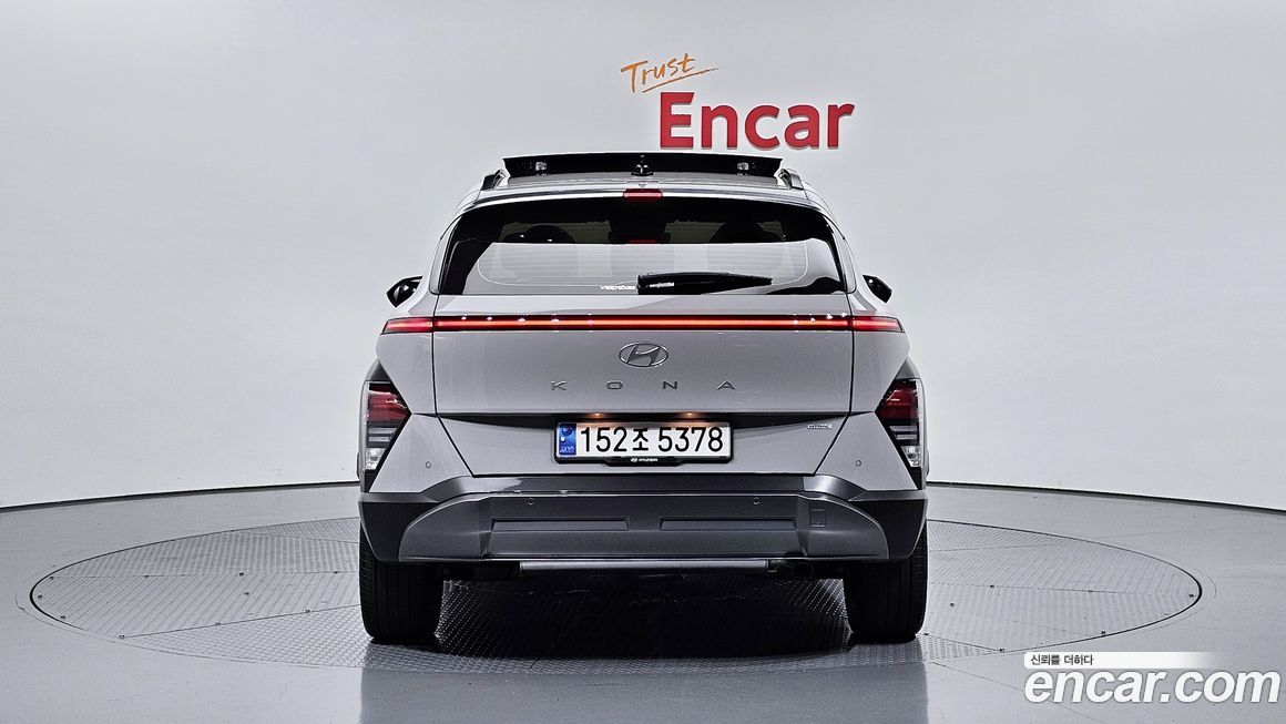 Hyundai Kona 2023