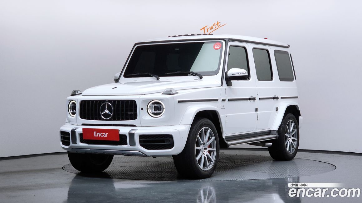 Mercedes-Benz G-Class 2020