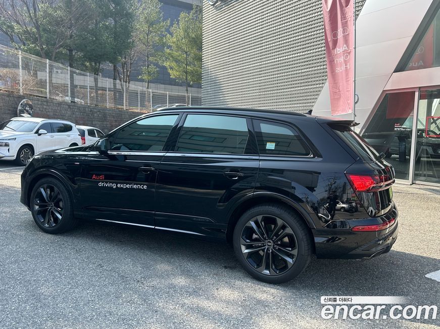 Audi Q7 2026