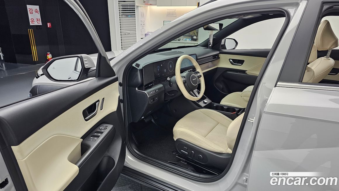 Hyundai Kona 2023