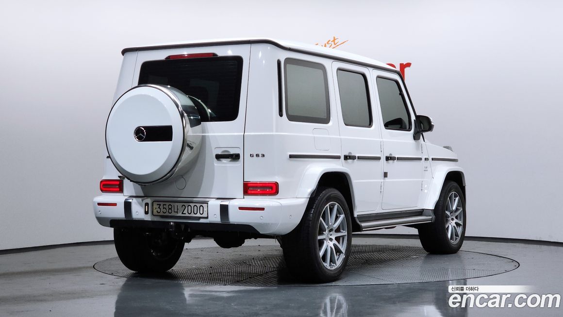Mercedes-Benz G-Class 2020