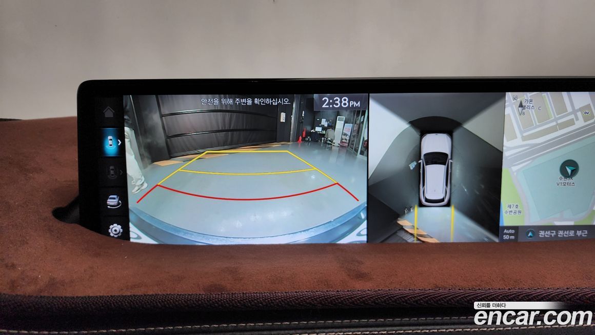 Genesis GV70 2021