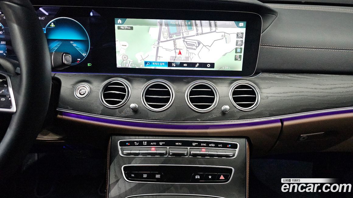 Mercedes-Benz E-Class 2023