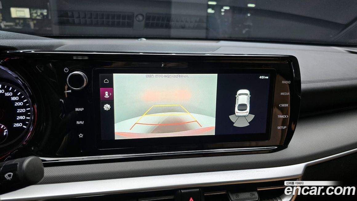 Kia K5 2021