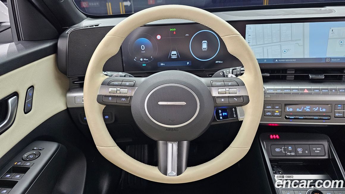 Hyundai Kona 2023