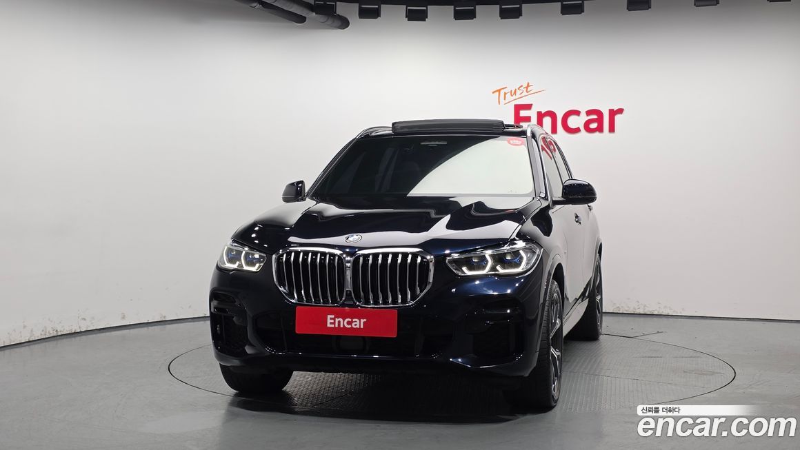 BMW X5 2022