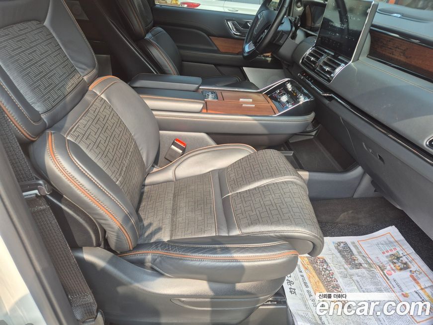 Lincoln Navigator 2023