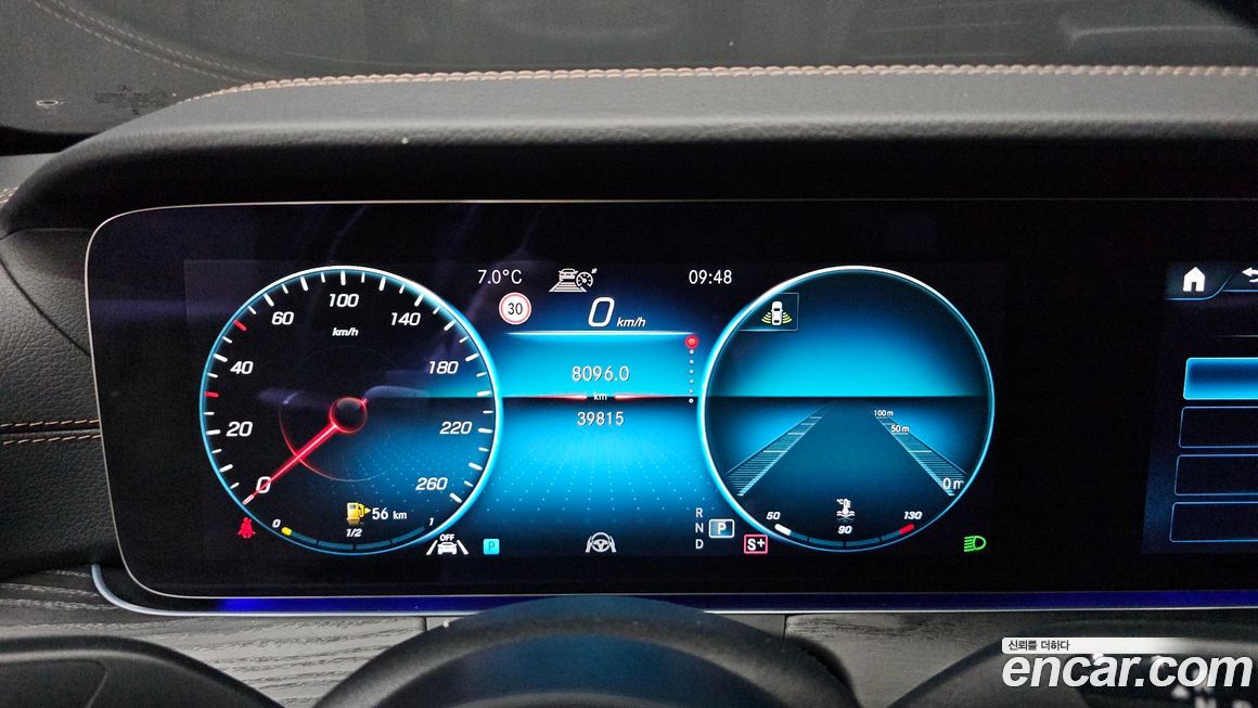 Mercedes-Benz E-Class 2023