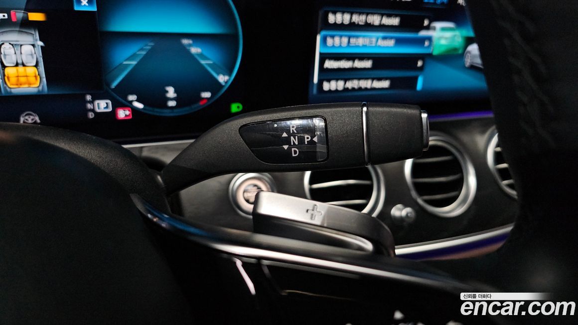 Mercedes-Benz E-Class 2023