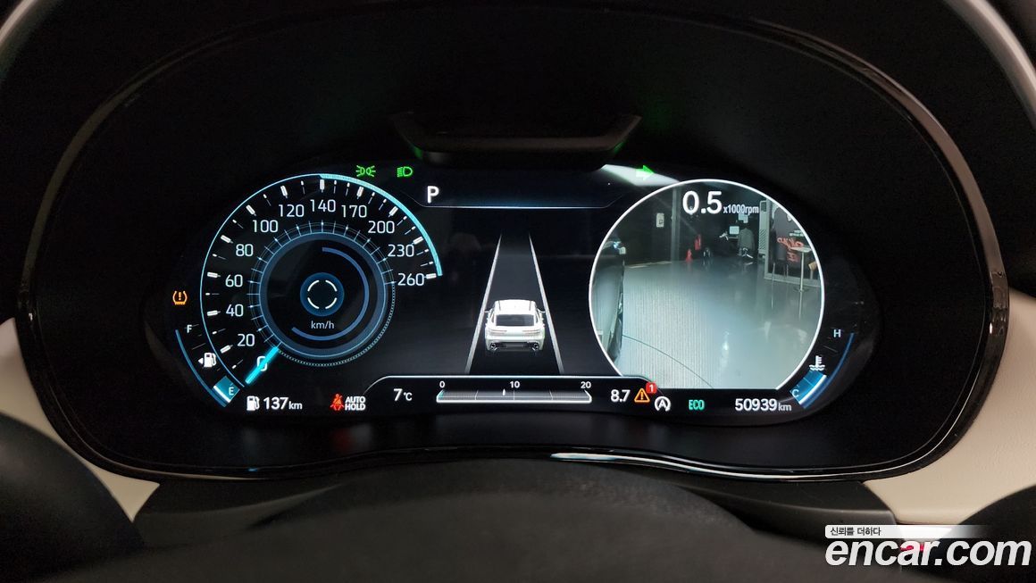 Genesis GV70 2021