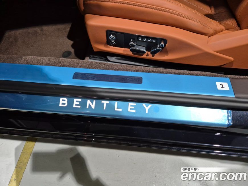Bentley Continental 2022
