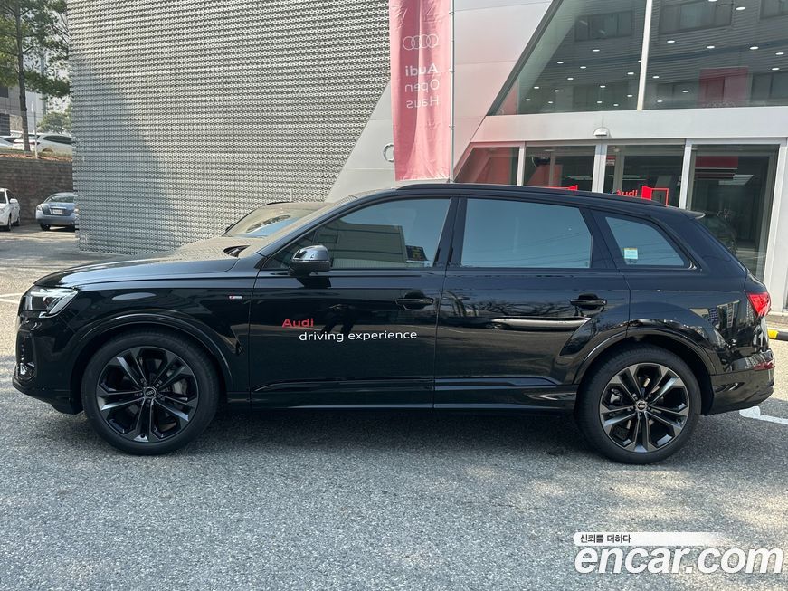 Audi Q7 2026