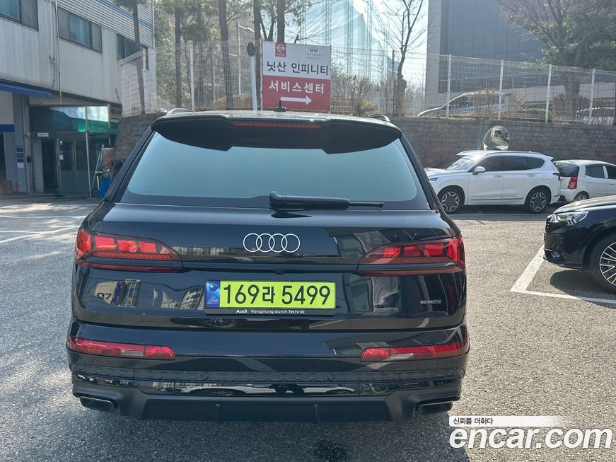 Audi Q7 2026