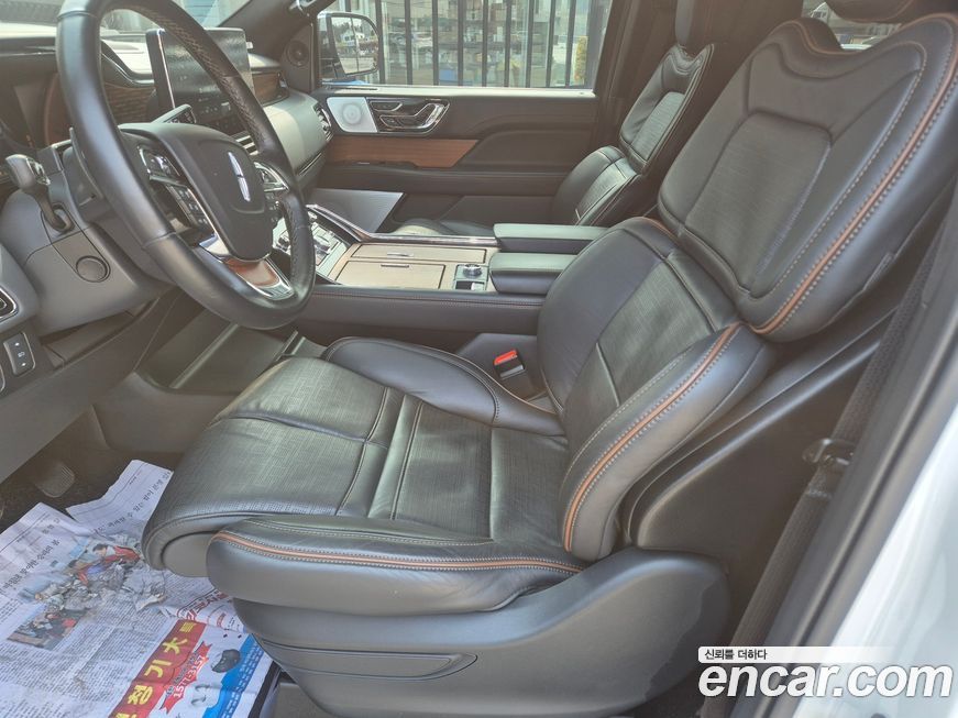 Lincoln Navigator 2023