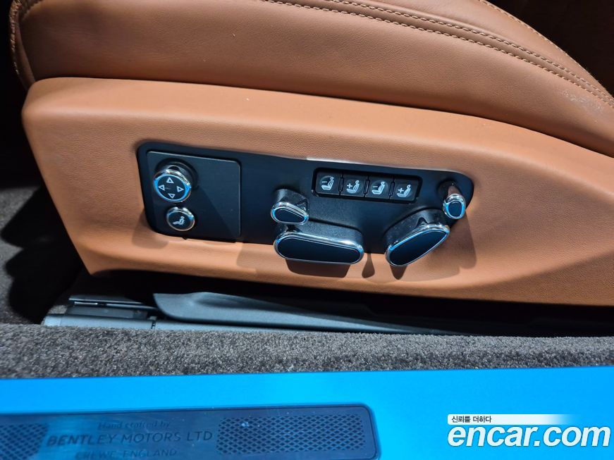 Bentley Continental 2022