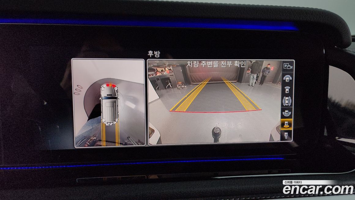 Mercedes-Benz G-Class 2020