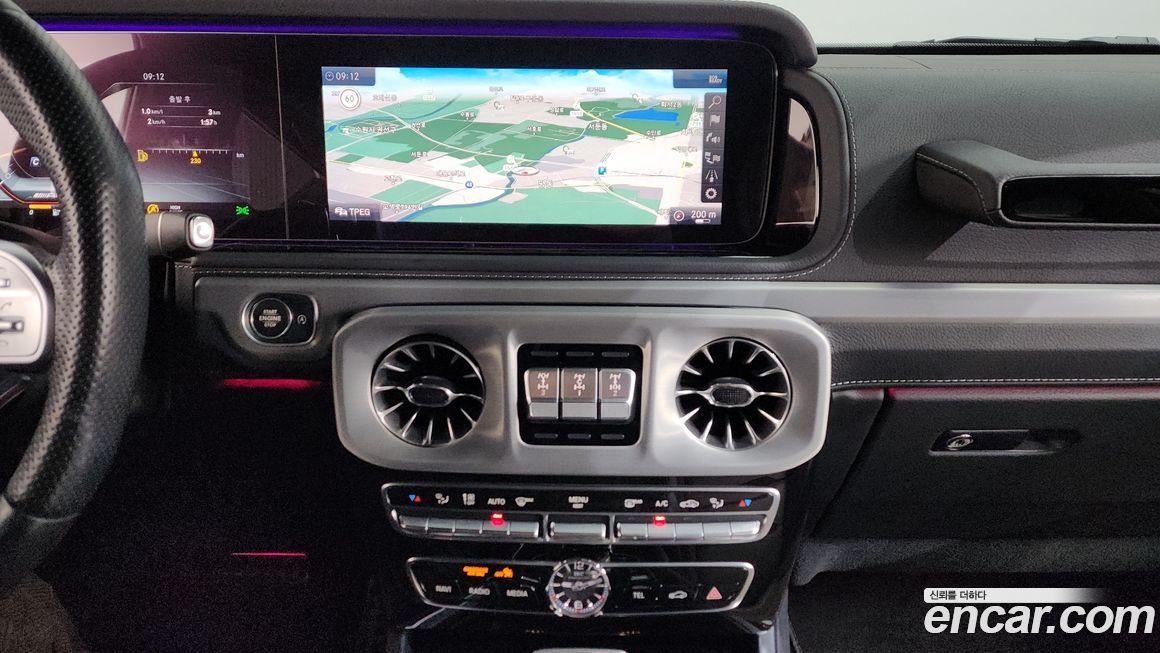 Mercedes-Benz G-Class 2020