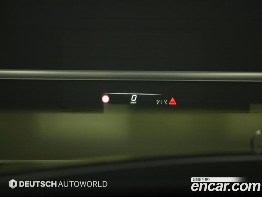 Mercedes-Benz S-Class 2023