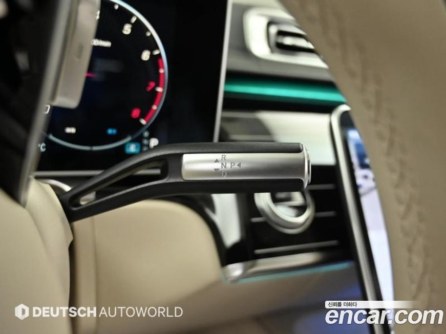 Mercedes-Benz S-Class 2023