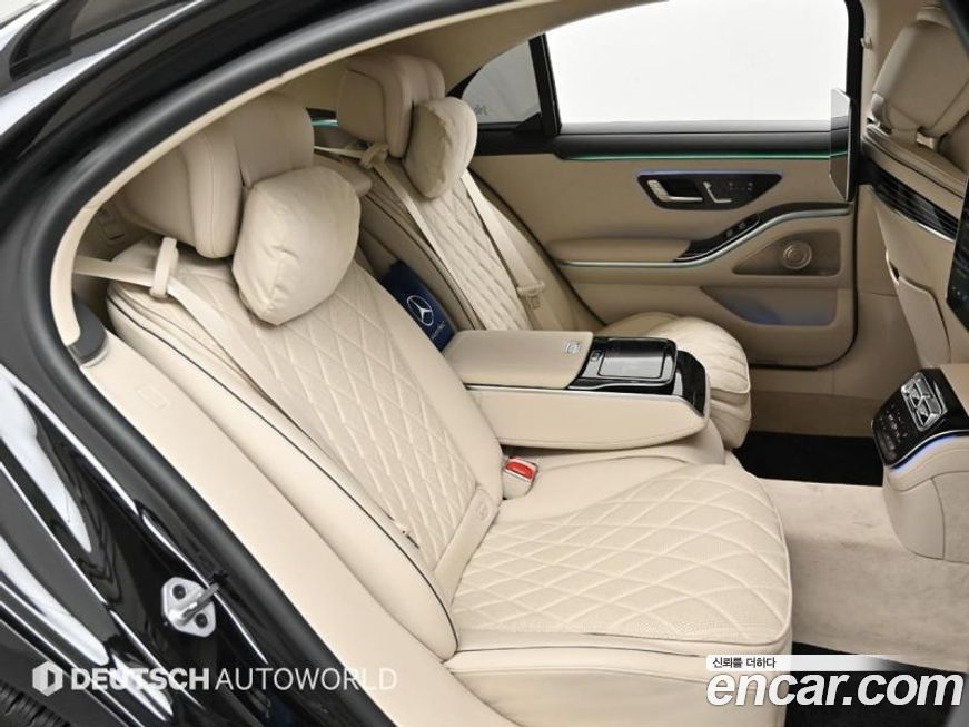 Mercedes-Benz S-Class 2023