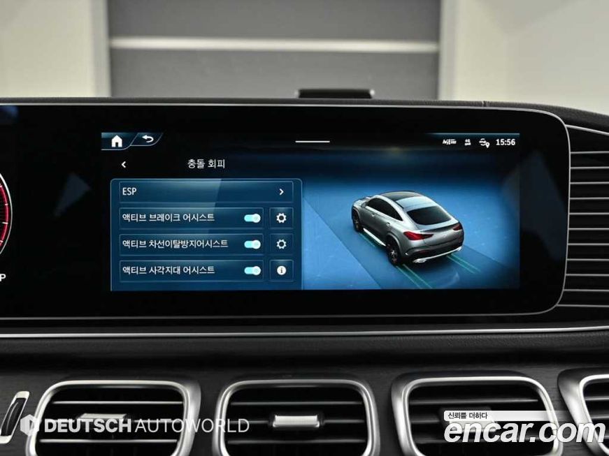 Mercedes-Benz GLE-Class 2025