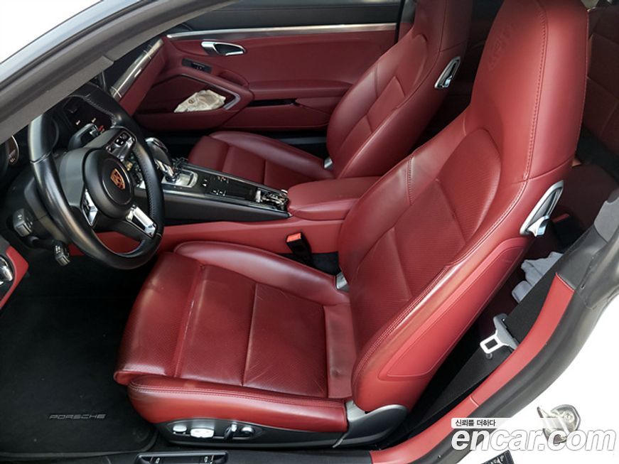 Porsche 911 2017