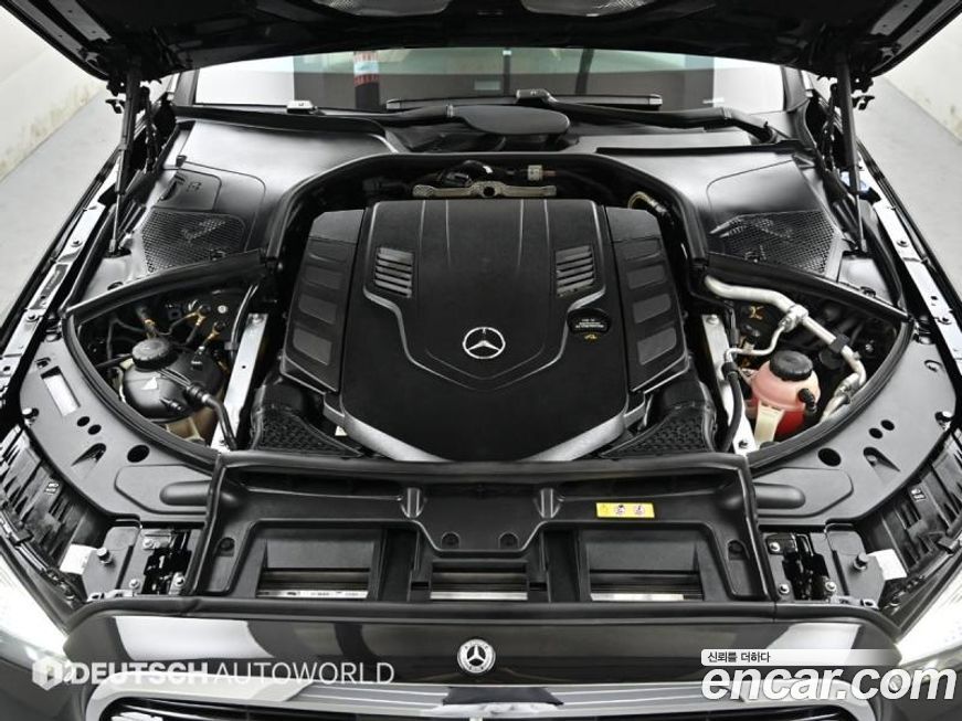 Mercedes-Benz S-Class 2023