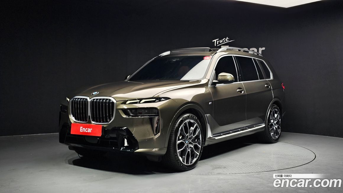 BMW X7 2024