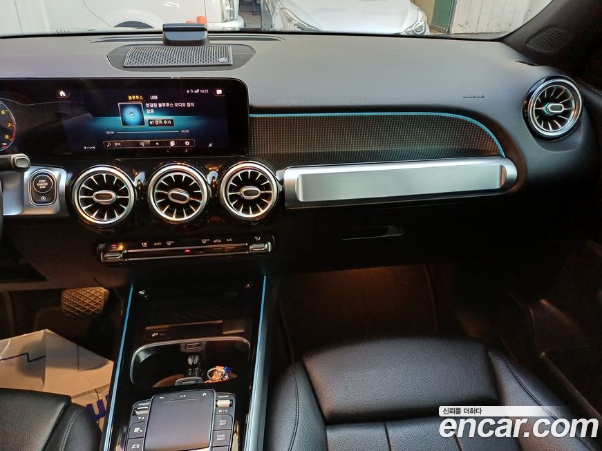 Mercedes-Benz GLB-Class 2021