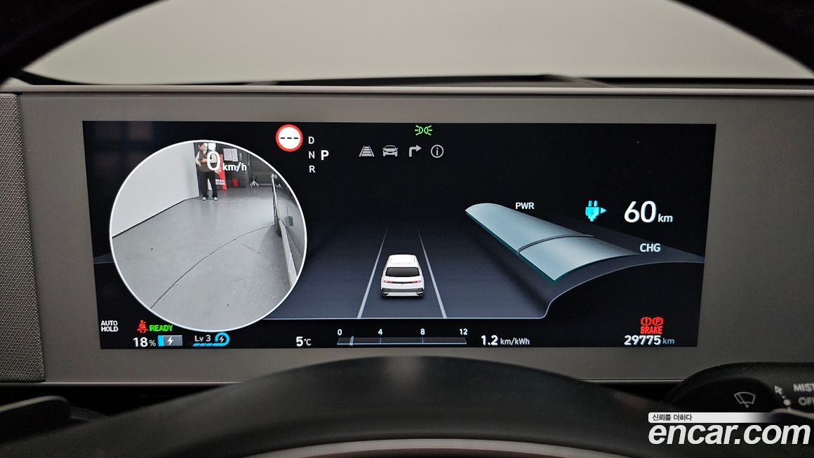 Hyundai Ioniq5 2024