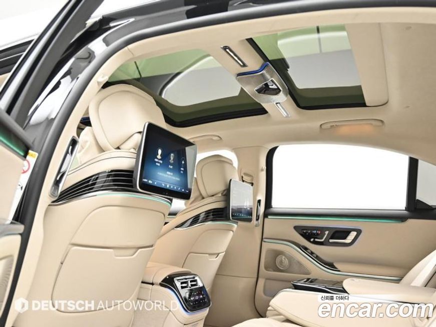 Mercedes-Benz S-Class 2023