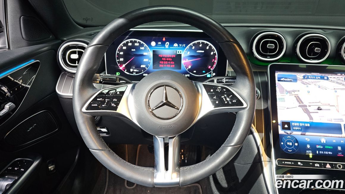 Mercedes-Benz C-Class 2024