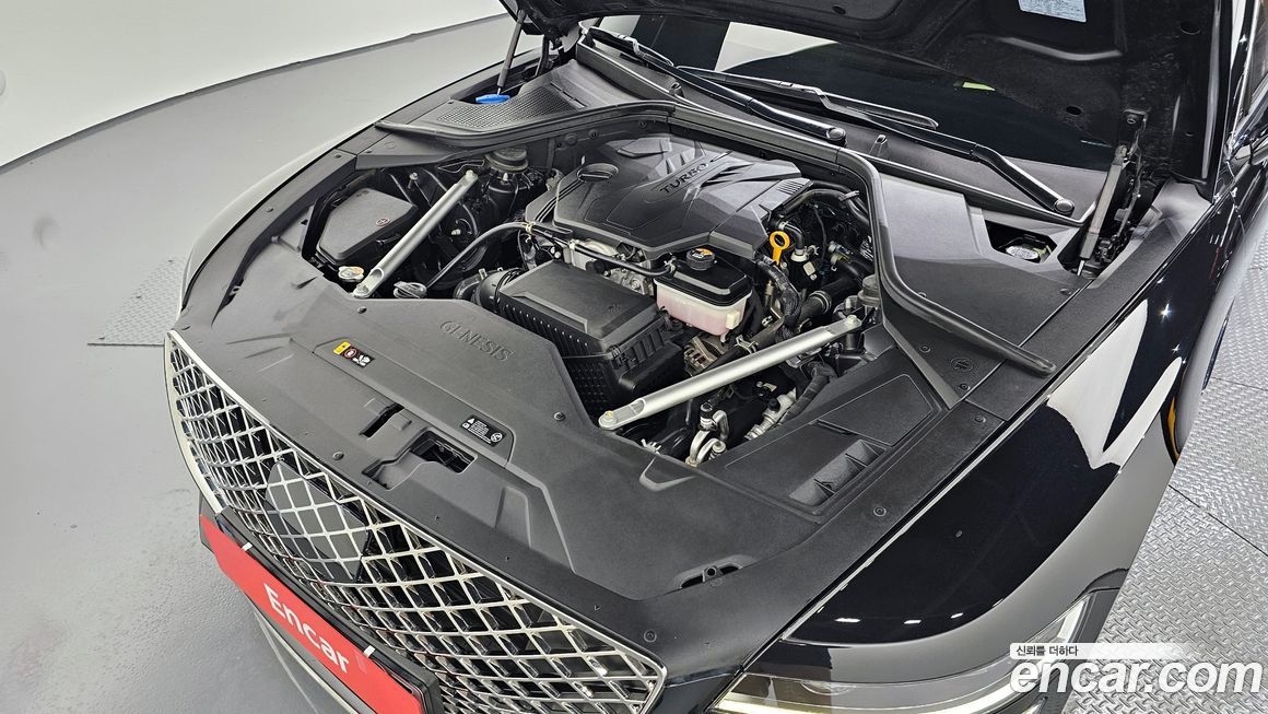 Genesis G80 2023