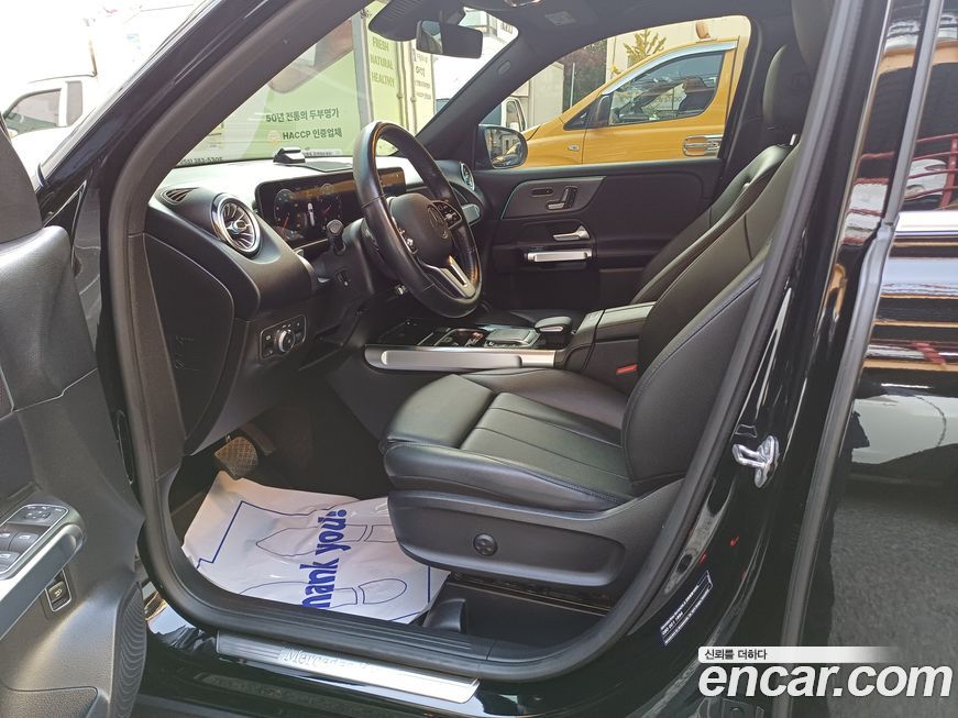 Mercedes-Benz GLB-Class 2021