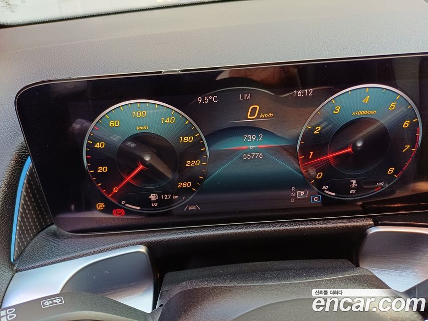 Mercedes-Benz GLB-Class 2021