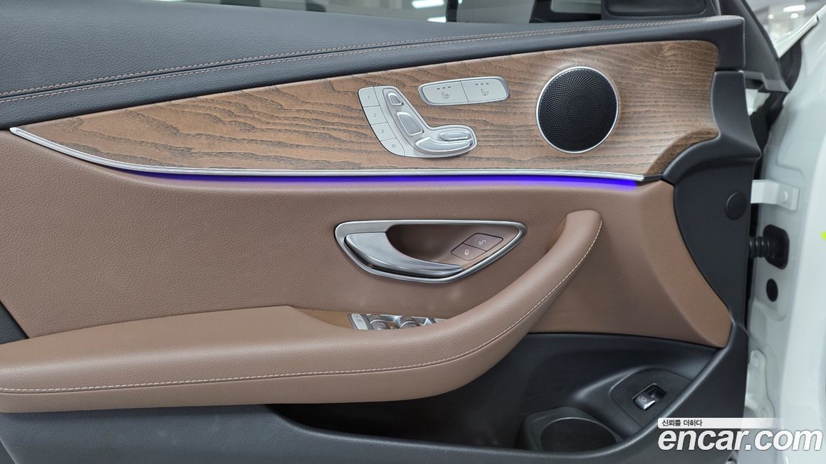 Mercedes-Benz E-Class 2023