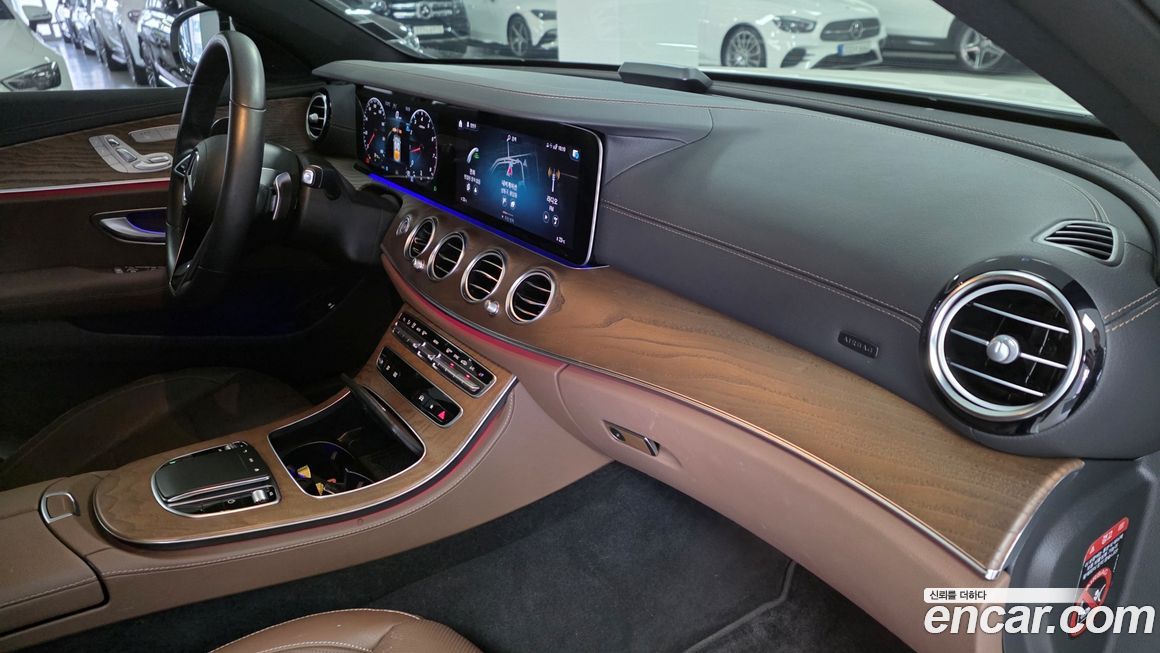 Mercedes-Benz E-Class 2023