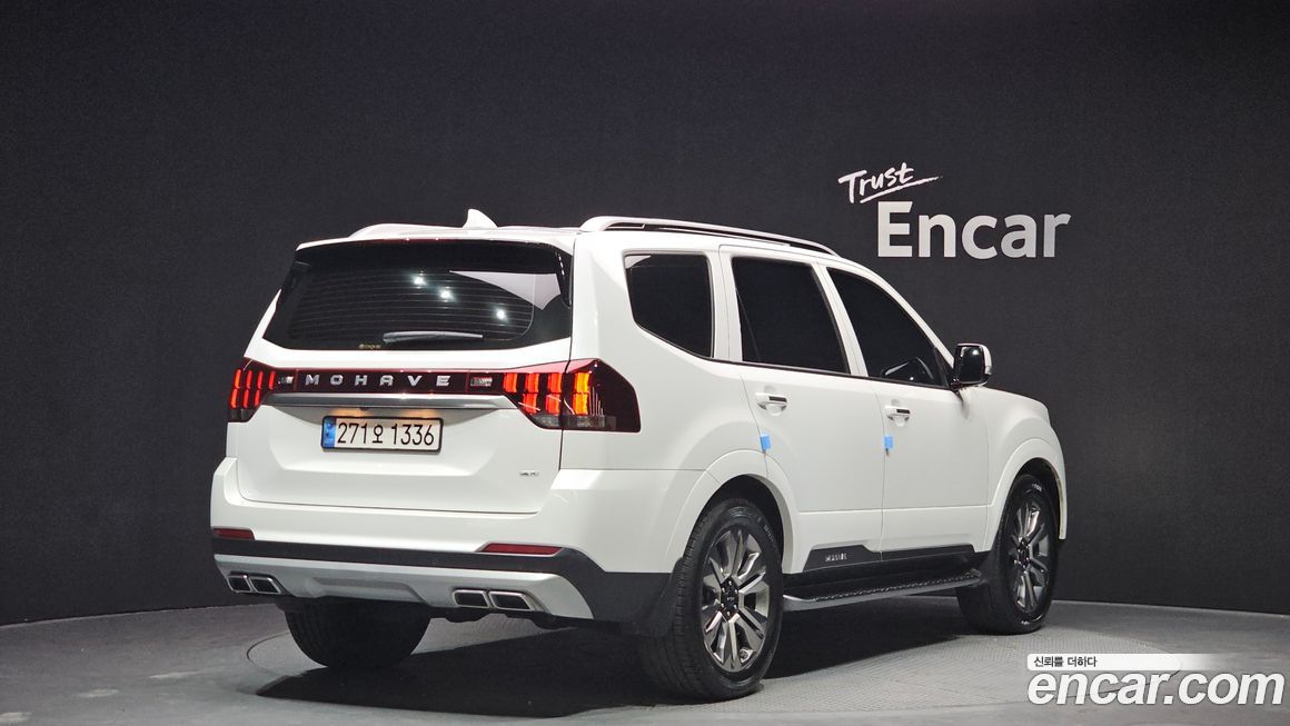 Kia Mohave 2023